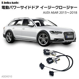 TChhAC[W[N[W[ AUDI AEfB A6AR 2013`2018 dp[TChhA hAh~ Lbg t XCOhA