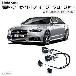 TChhAC[W[N[W[ AUDI AEfB A6Q 2011`2018 dp[TChhA hAh~ Lbg t XCOhA