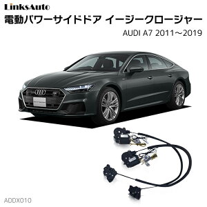 TChhAC[W[N[W[ AUDI AEfB A7 2011`2019 dp[TChhA hAh~ Lbg t XCOhA