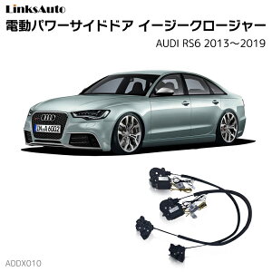TChhAC[W[N[W[ AUDI AEfB RS6 2013`2019 dp[TChhA hAh~ Lbg t XCOhA