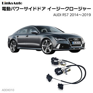 TChhAC[W[N[W[ AUDI AEfB RS7 2014`2019 dp[TChhA hAh~ Lbg t XCOhA