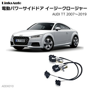 TChhAC[W[N[W[ AUDI AEfB TT 2007`2019 dp[TChhA hAh~ Lbg t XCOhA