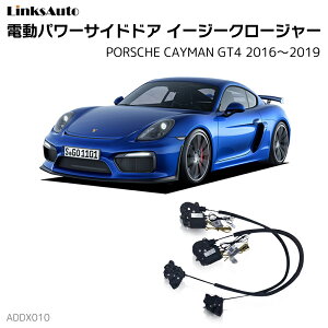 TChhAC[W[N[W[ PORSCHE |VF CAYMAN PC} GT4 2016`2019 dp[TChhA hAh~ Lbg t XCOhA