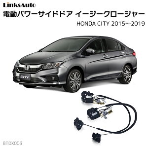 TChhAC[W[N[W[ HONDA z_ CITY VeB 2015`2019 dp[TChhA hAh~ Lbg t XCOhA