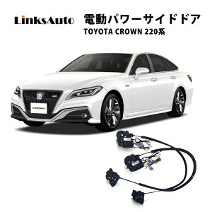 TChhAC[W[N[W[ TOYOTA g^ CROWN NE 220n 3BA-ARS220 dp[TChhA hAh~ Lbg t XCOhA