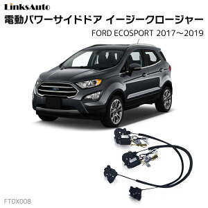 TChhAC[W[N[W[ FORD tH[h ECOSPORT GRX|[c 2017`2019 dp[TChhA hAh~ Lbg t XCOhA