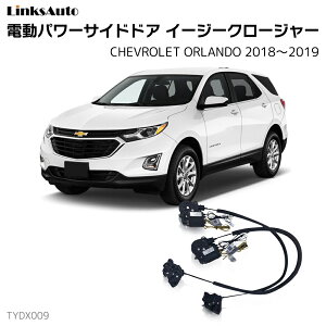 TChhAC[W[N[W[ CHEVROLET V{[ EQUINOX GNCmbNX 2018`2019 dp[TChhA hAh~ Lbg t XCOhA