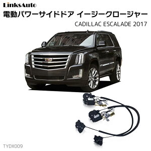 TChhAC[W[N[W[ CADILLAC LfbN ESCALADE 2017 dp[TChhA hAh~ Lbg t XCOhA