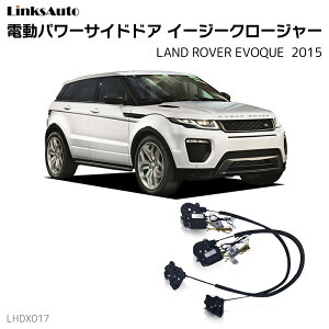 TChhAC[W[N[W[ LAND ROVER h[o[ RANGE ROVER EVOQUE W[o[ CH[N 2015 dp[TChhA hAh~ Lbg t XCOhA