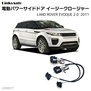 TChhAC[W[N[W[ LAND ROVER h[o[ RANGE ROVER EVOQUE W[o[ CH[N 2011 dp[TChhA hAh~ Lbg t XCOhA