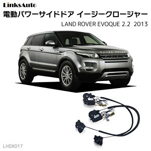 TChhAC[W[N[W[ LAND ROVER h[o[ RANGE ROVER EVOQUE W[o[ CH[N 2013 dp[TChhA hAh~ Lbg t XCOhA