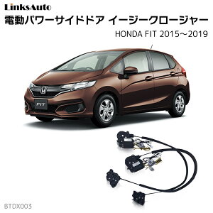 TChhAC[W[N[W[ HONDA z_ FIT tBbg 2015`2019 dp[TChhA hAh~ Lbg t XCOhA