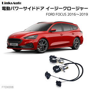 TChhAC[W[N[W[ FORD tH[h FOCUS tH[JX 2016`2019 dp[TChhA hAh~ Lbg t XCOhA