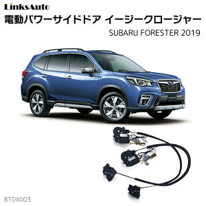 TChhAC[W[N[W[ SUBARU Xo FORESTER 2019 dp[TChhA hAh~ Lbg t XCOhA