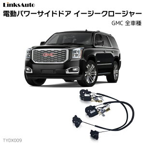 TChhAC[W[N[W[ GMC SԎ dp[TChhA hAh~ Lbg t XCOhA