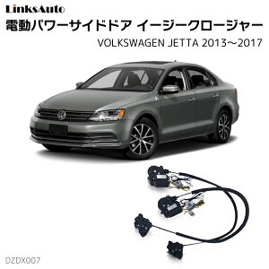 TChhAC[W[N[W[ VOLKSWAGEN tHNX[Q JETTA WFb^ 2013`2017 dp[TChhA hAh~ Lbg t XCOhA