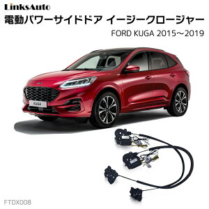 TChhAC[W[N[W[ FORD tH[h KUGA N[K 2015`2019 dp[TChhA hAh~ Lbg t XCOhA
