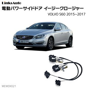 TChhAC[W[N[W[ VOLVO {{ S60A 2015`2017 dp[TChhA hAh~ Lbg t XCOhA