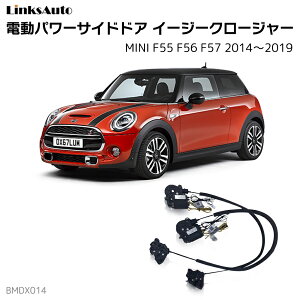 TChhAC[W[N[W[ BMW MINI ~j F55 F56 F57 2014`2019 dp[TChhA hAh~ Lbg t XCOhA