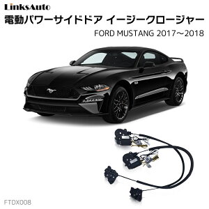 TChhAC[W[N[W[ FORD tH[h MUSTANG }X^O 2017`2018 dp[TChhA hAh~ Lbg t XCOhA