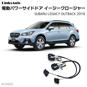 TChhAC[W[N[W[ SUBARU Xo LEGACY OUTBACK KVB[ AEgobN 2019 dp[TChhA hAh~ Lbg t XCOhA