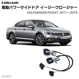 TChhAC[W[N[W[ VOLKSWAGEN tHNX[Q PASSAT pT[g 2011`2019 dp[TChhA hAh~ Lbg t XCOhA