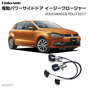 TChhAC[W[N[W[ VOLKSWAGEN tHNX[Q POLO | 2017 dp[TChhA hAh~ Lbg t XCOhA