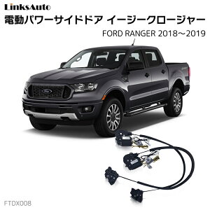 TChhAC[W[N[W[ FORD tH[h RANGER W[ 2018`2019 dp[TChhA hAh~ Lbg t XCOhA
