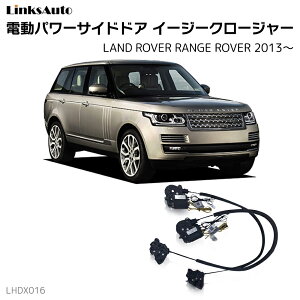 TChhAC[W[N[W[ LAND ROVER h[o[ RANGE ROVER W[o[ 2013` dp[TChhA hAh~ Lbg t XCOhA
