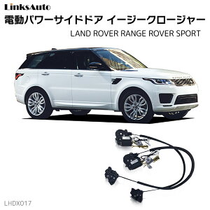 TChhAC[W[N[W[ LAND ROVER h[o[ RANGE ROVER W[o[ X|[c 2016.12`2019.12 dp[TChhA hAh~ Lbg t XCOhA