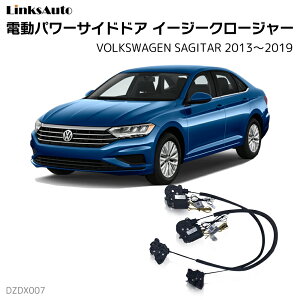 TChhAC[W[N[W[ VOLKSWAGEN tHNX[Q SAGITAR TM^[ 2013`2019 dp[TChhA hAh~ Lbg t XCOhA
