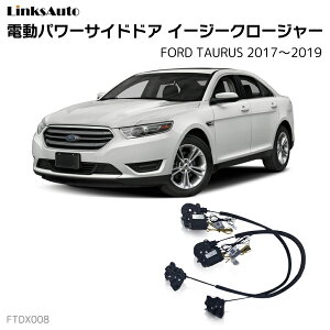 TChhAC[W[N[W[ FORD tH[h TAURUS g[X 2017`2019 dp[TChhA hAh~ Lbg t XCOhA
