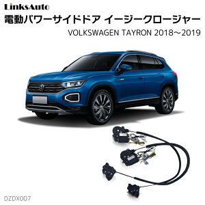 TChhAC[W[N[W[ VOLKSWAGEN tHNX[Q TAYRON ^C 2018`2019 dp[TChhA hAh~ Lbg t XCOhA