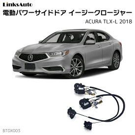 楽天市場 Tlx 内装パーツ パーツ 車用品 車用品 バイク用品の通販