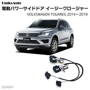 TChhAC[W[N[W[ VOLKSWAGEN tHNX[Q TOUAREG gDAO 2014`2019 dp[TChhA hAh~ Lbg t XCOhA