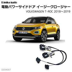 TChhAC[W[N[W[ VOLKSWAGEN tHNX[Q T-ROC TbN 2018`2019 dp[TChhA hAh~ Lbg t XCOhA