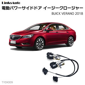TChhAC[W[N[W[ BUICK rCbN VERANO x[m 2018 dp[TChhA hAh~ Lbg t XCOhA