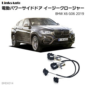 TChhAC[W[N[W[ BMW X6 G06 2019 dp[TChhA hAh~ Lbg t XCOhA
