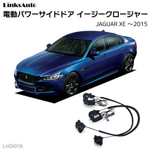 TChhAC[W[N[W[ JAGUAR WK[ XE `2015 dp[TChhA hAh~ Lbg t XCOhA
