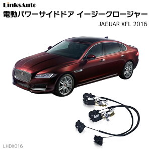 TChhAC[W[N[W[ JAGUAR WK[ XFL 2016 dp[TChhA hAh~ Lbg t XCOhA