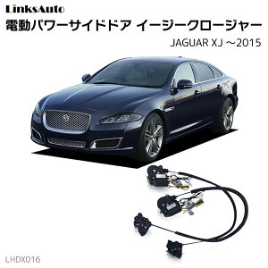 TChhAC[W[N[W[ JAGUAR WK[ XJ `2015 dp[TChhA hAh~ Lbg t XCOhA