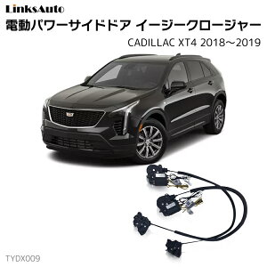 TChhAC[W[N[W[ CADILLAC LfbN XT4 2018`2019 dp[TChhA hAh~ Lbg t XCOhA
