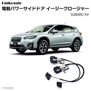 TChhAC[W[N[W[ SUBARU Xo XV SO[h dp[TChhA hAh~ Lbg t XCOhA