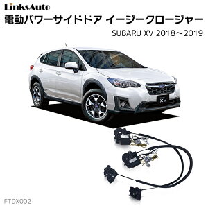 TChhAC[W[N[W[ SUBARU Xo XV 2018`2019 dp[TChhA hAh~ Lbg t XCOhA