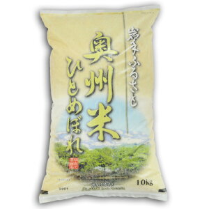 yz茧YBĂЂƂ߂ڂ10kgyߘa7NYz
