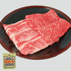 楽天市場】岩手県産ひとめぼれ玄米【令和7年産】 : 産直・奥州 