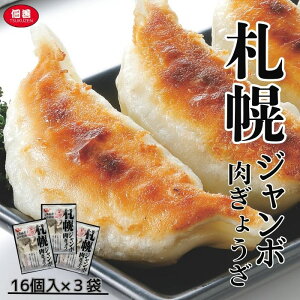 DyW{Lqi16×3܁j/vⓀ kC O y X[v    ؓ YW yY@Lq@ĂLq@W{Lq@嗱Lq@傤@Lq@n