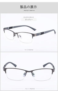 ωߎዾ jp  n[tt[  Y ̃u[Cg΍ tbgY Rs[^[ X}[gtHpዾ