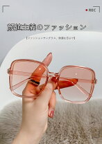 楽天市場】レトロサングラスの通販