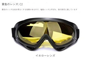 yyVX[p[SALEzی상Kl h ho AEghATCNOKl Jی XL[S[O ȃACV[h